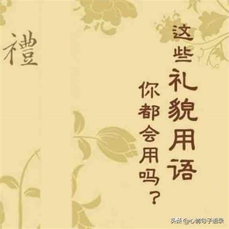 順口溜大全|顺口溜大全10000句合集